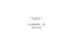 [flygram聊天软件app下载]flygram聊天软件是哪个国家的