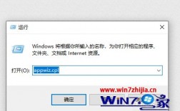 电报登录一直转圈咋回事、电报登录一直转圈咋回事啊