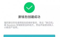 imtoken冷钱包教程、imtoken冷钱包可以储存什么币种?