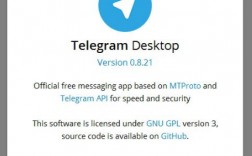 [telegeram软件下载]telegran app下载