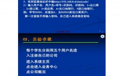 [为什么simtrade]为什么simtrade无法弹出