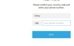 Telegram注册不了的简单介绍