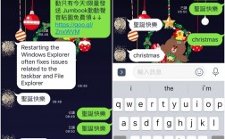 lineapp是什么软件的简单介绍