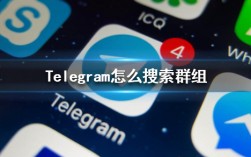 [telegram怎么搜索文件]telegram怎么搜索附近的人