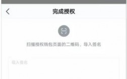 imtoken钱包下载不了怎么办的简单介绍