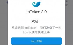 imtoken密码忘记了怎么找回、imtoken钱包密码忘记了怎么找回