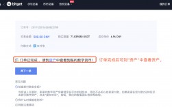 [usdt账号怎么注册]怎么注册usdt官网账号