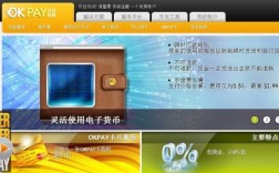 ok币app下载、ok币网下载官方app