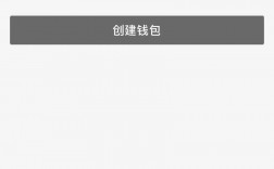 冷钱包的钱能查出来吗安全吗、冷钱包的钱能查出来吗安全吗知乎