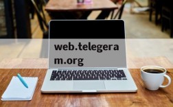 包含web.telegeram.org的词条