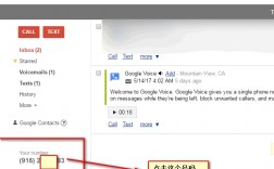 [googlevoice可以打到中国吗]googlevoice给美国号码发短信可以吗