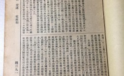 [电报是什么时候取消的]电报什么时候在中国普及