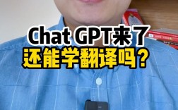 [chatgpt翻译]ChatGPT翻译的英文论文准吗