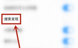 [uc搜索变成百度了怎么办]为什么uc的搜索变成了百度