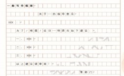 [电报是什么文种]网友说的电报是什么