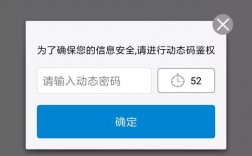 [纸飞机登录收不到验证码怎么登录]纸飞机登录收不到验证码怎么登录呢