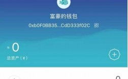 imtoken钱包下载2.6、imtoken钱包下载20中心