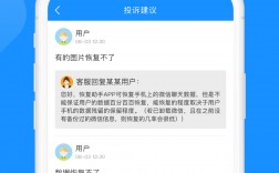 [飞机app聊天软件下载2023]飞机app聊天软件下载,怎么注册账号