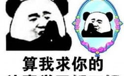 关于电报员是什么梗你可算来了表情包的信息