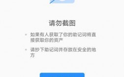 tp钱包打不开链接出现错误、tp钱包打不开justswap