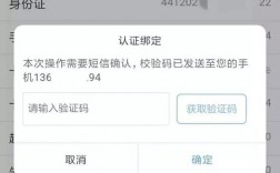 [电报为什么接收不到验证码]电报telegraph收不到验证码