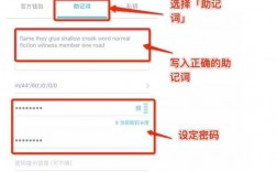 imtoken钱包安全嘛、imtoken钱包的安全性