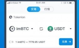 imtoken会不会冻结、imtoken钱包会被公安冻结吗