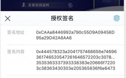 token.im钱包、tokenim钱包官网下载