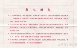 [电报怎么联系]电报怎么联系