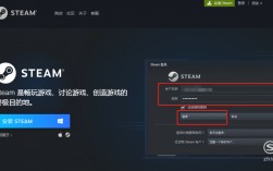 [如何注册steam账号]如何注册steam账号电子邮件地址