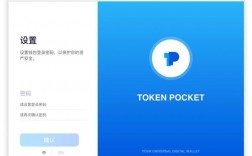 [Token钱包下载]token钱包下载安卓最新版本