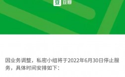 [电话号码违规使用被暂停服务]说我手机号违规使用即将被停机