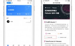 [Tokenpocket官网地址]tokenpocketpro官网