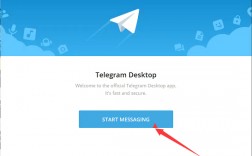 [电报第三方客户端有哪些]第三方telegram推荐