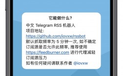 telegaem不用加速的方法的简单介绍