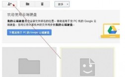 [googledrive怎么下载]googledriveapp下载