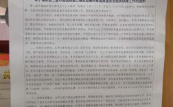 [电报的格式及范文怎么写]电报怎么写不超过15个字