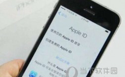 [ios共用一个id]苹果共用一个id会不会耗内存