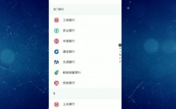 [中国银行数字人民币app官方下载]中国银行数字人民币app官方下载该路径不可用