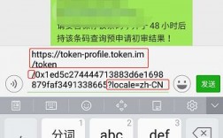 [omtoken钱包]imtoken最新官网