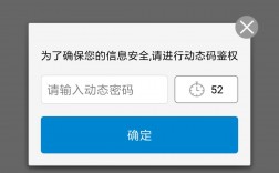 [如何接收国外短信验证码]如何接收国外短信验证码 移动