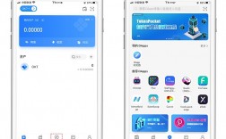 tp钱包下载官网、tp钱包下载官网ios