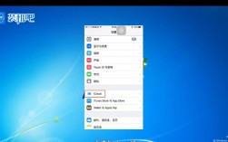 [苹果手机怎么登陆icloud]苹果手机icloud官网登录入口