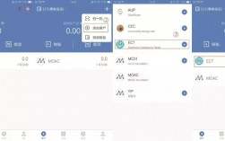 [tokenpocket钱包中文版]tokenpocket钱包官网下载