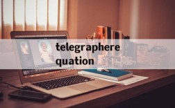 包含telegrapherequation的词条