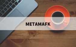 METAMAFK的简单介绍