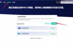 [imtoken添加usdt]imtoken 添加usdt