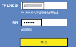 [tp钱包如何重新登录]tp钱包在哪里切换账户