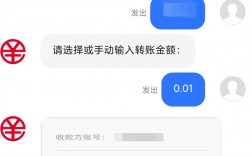 [imtoken钱包怎么提现Dot]imtoken钱包怎么提现到支付宝