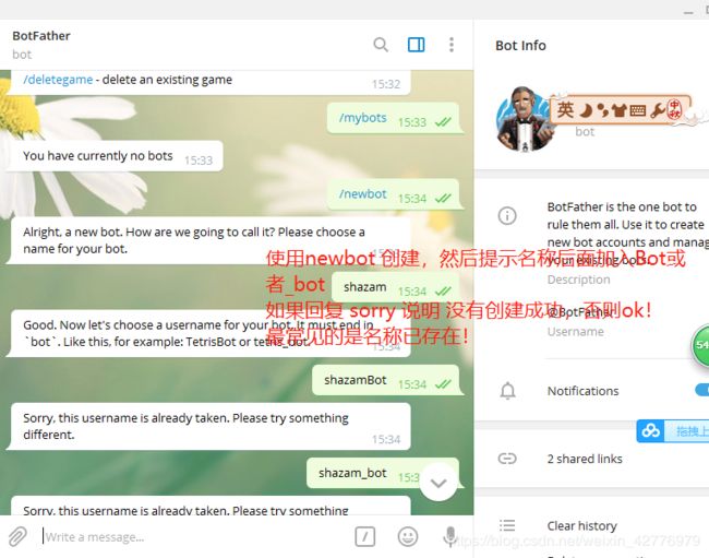 [telegram汉语设置]telegram 设置语言